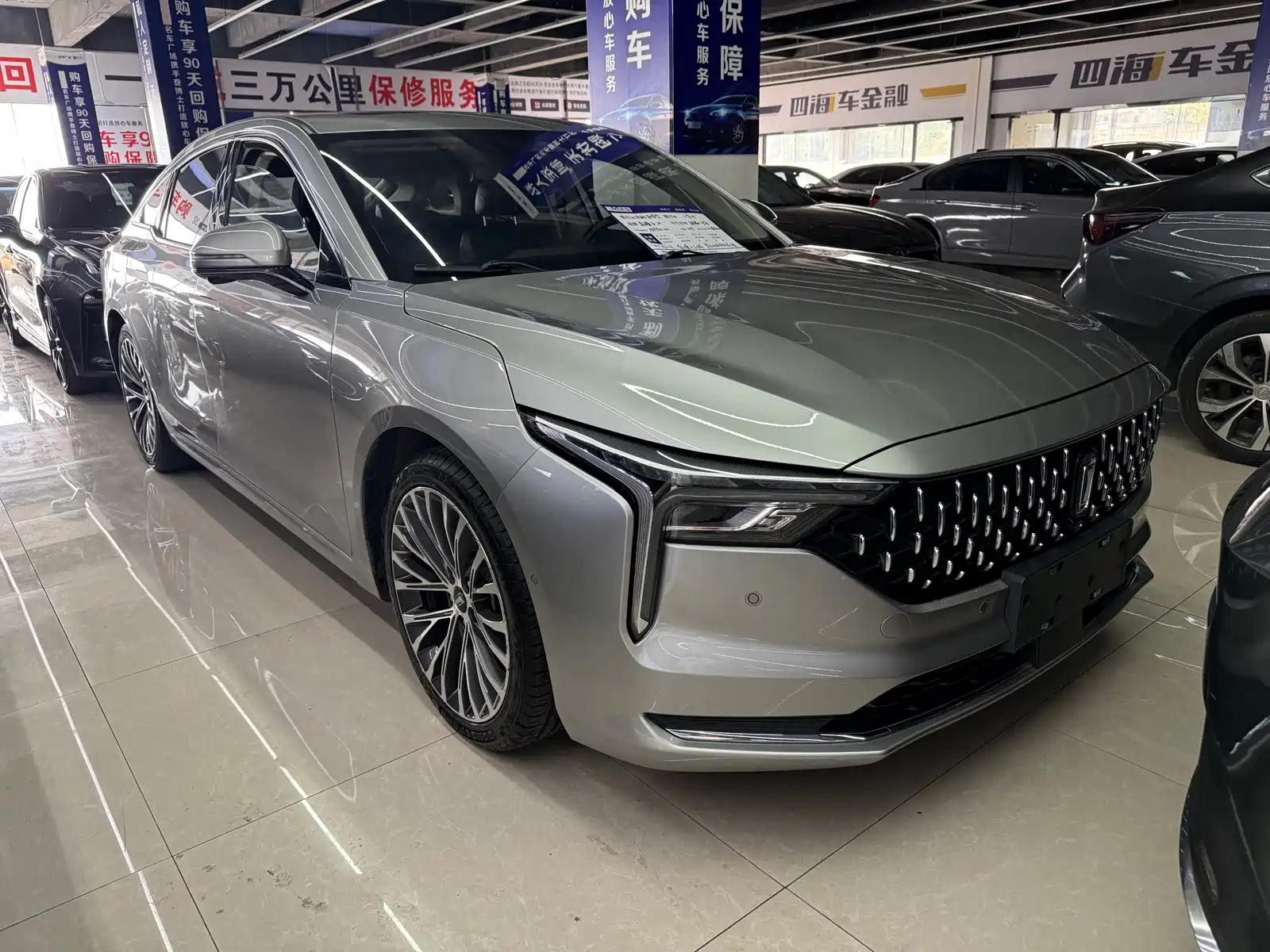 Фото 2 - Besturn B70