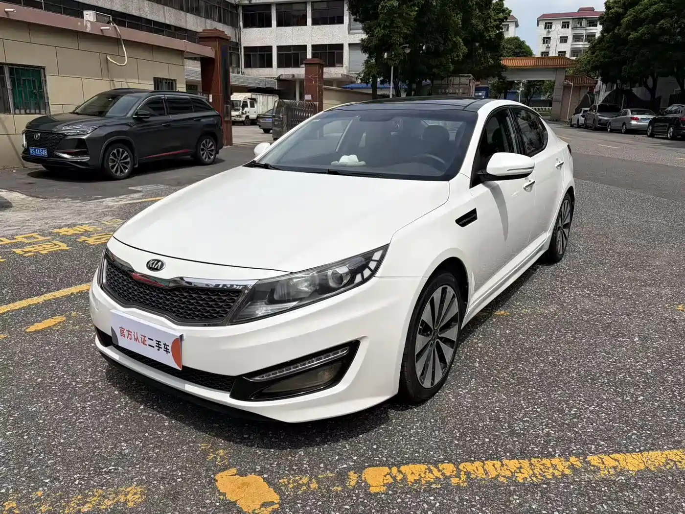 Kia K5 2013 2012 2.0L Automatic DLX