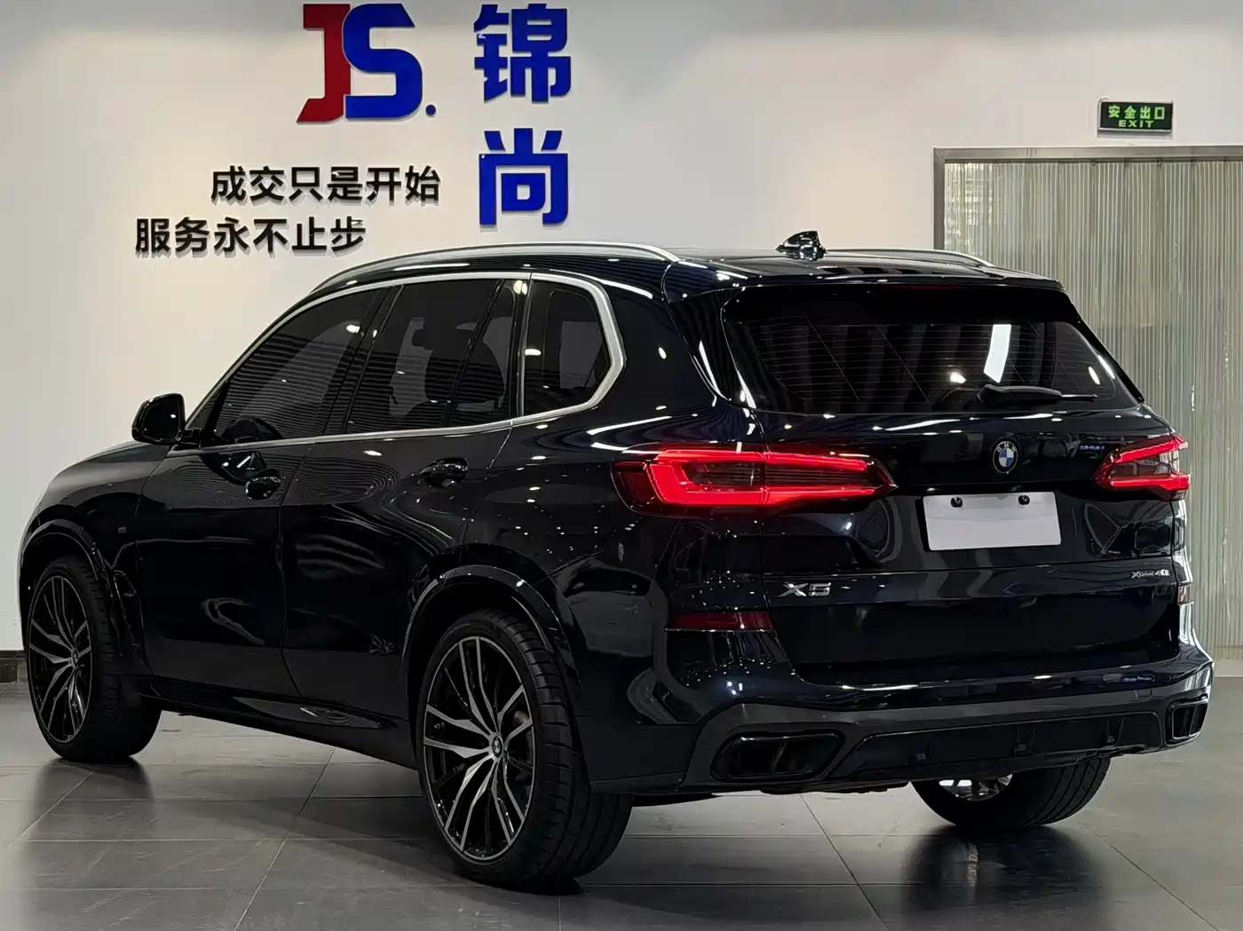 BMW X5 (Import) 2019 xDrive40i M Sport Package фото 5