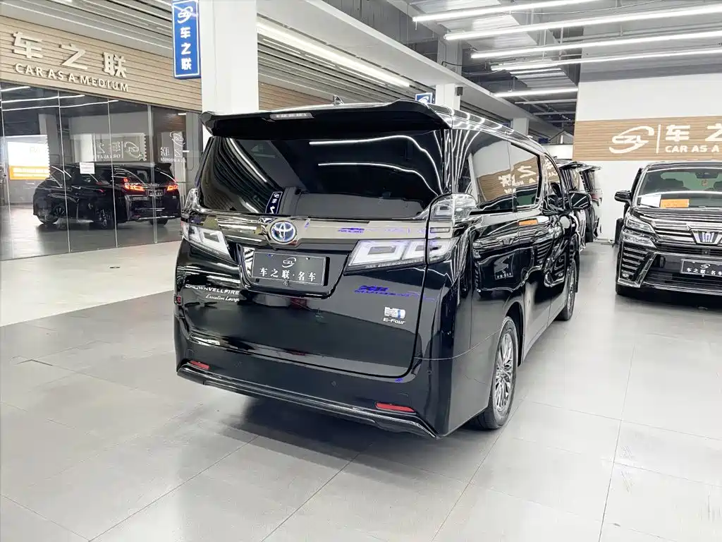 Toyota Vellfire 2023 2023 Crown Hybrid 2.5L HV Premium