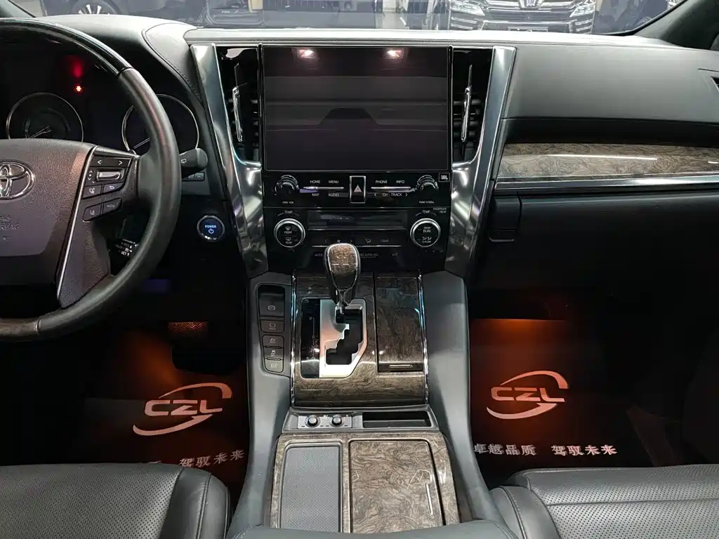 Toyota Vellfire 2023 2023 Crown Hybrid 2.5L HV Premium