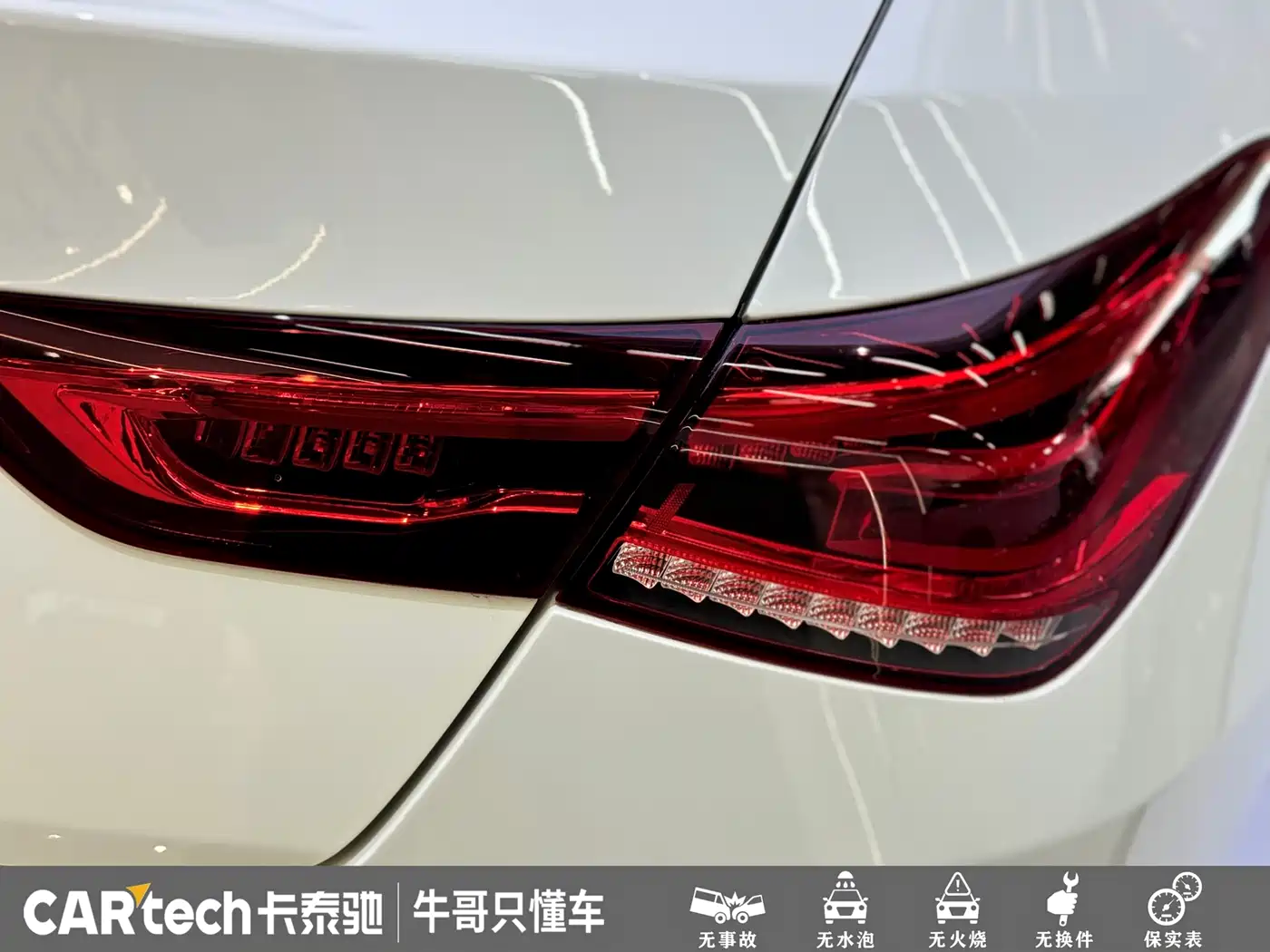 Mercedes-Benz CLA (Import) 2021 CLA 200 фото 12