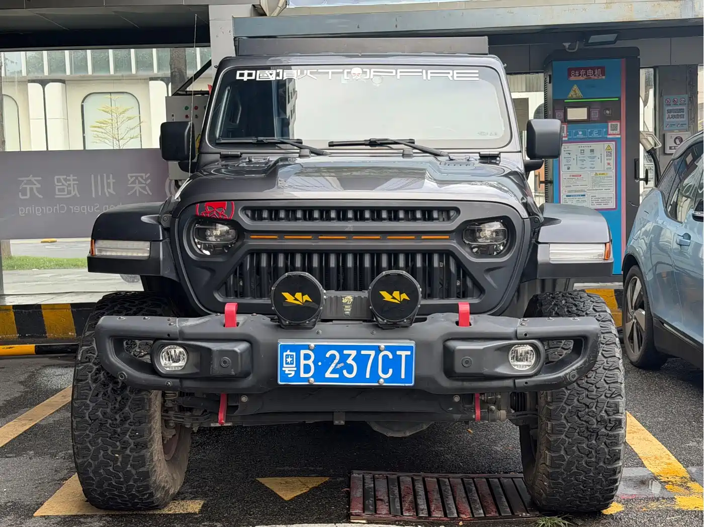 Photo 2 - Jeep Wrangler