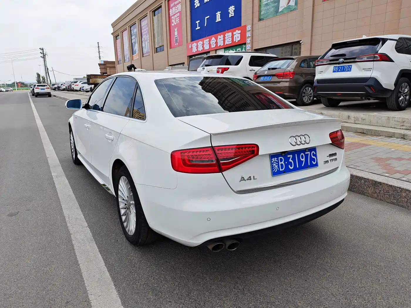 Audi A4L 2015 35 TFSI Auto Standard фото 6