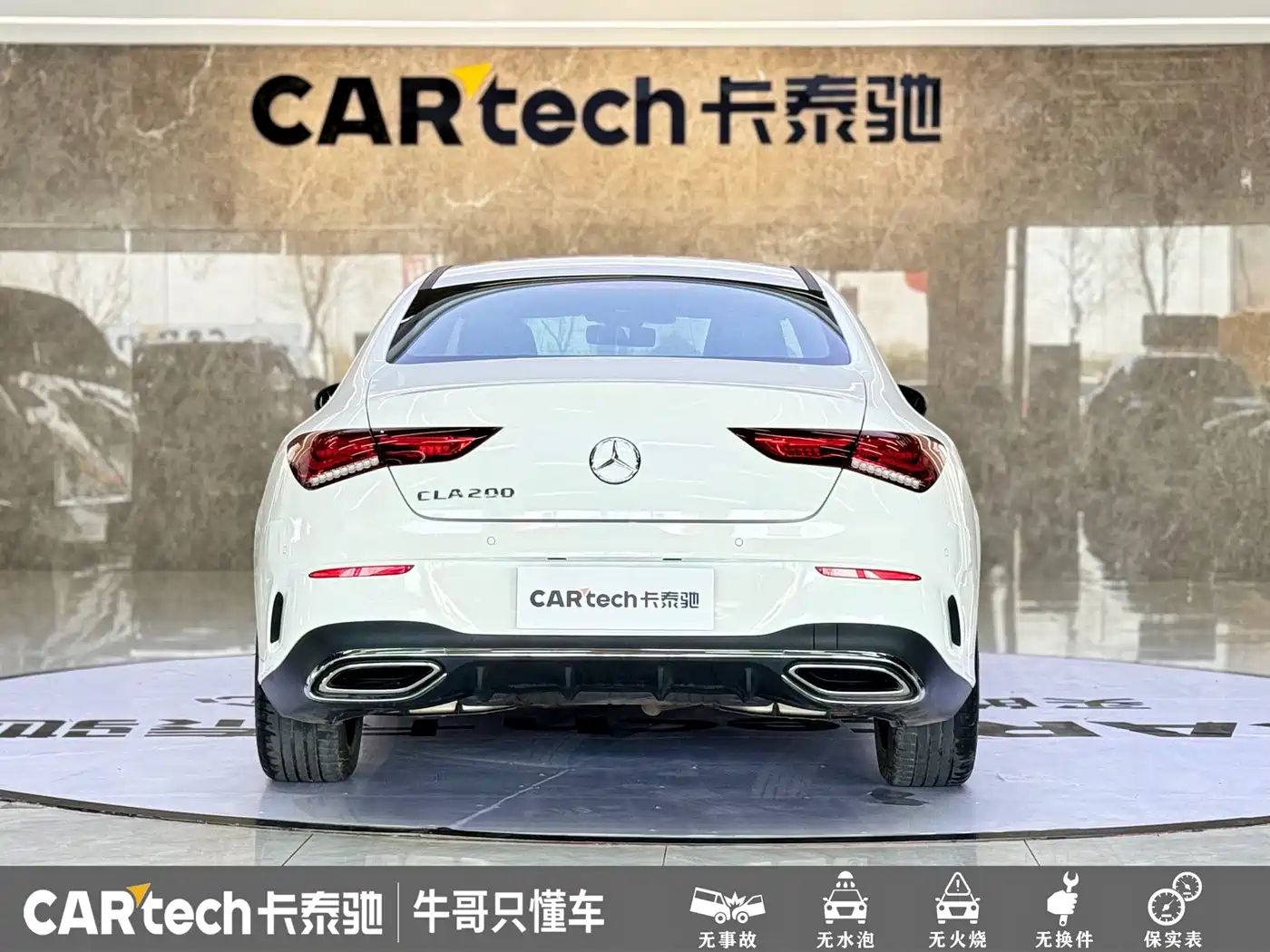 Mercedes-Benz CLA (Import) 2021 CLA 200 фото 5
