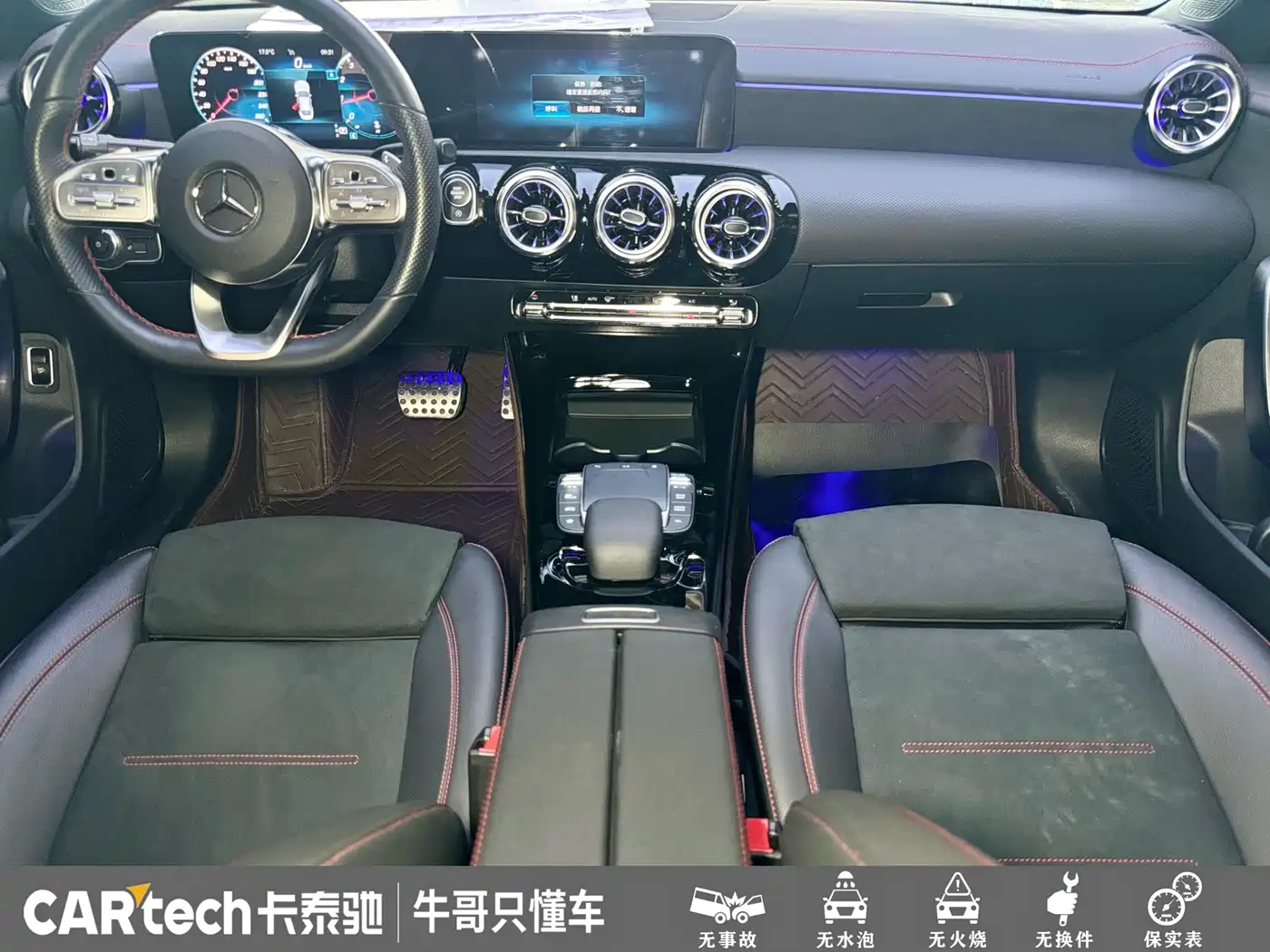 Mercedes-Benz CLA (Import) 2021 CLA 200 фото 19