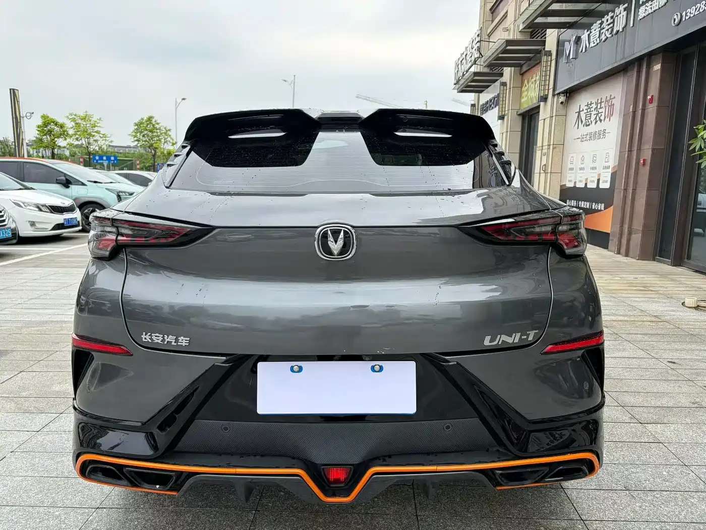 Changan UNI-T 2023 2022 1.5T Premium