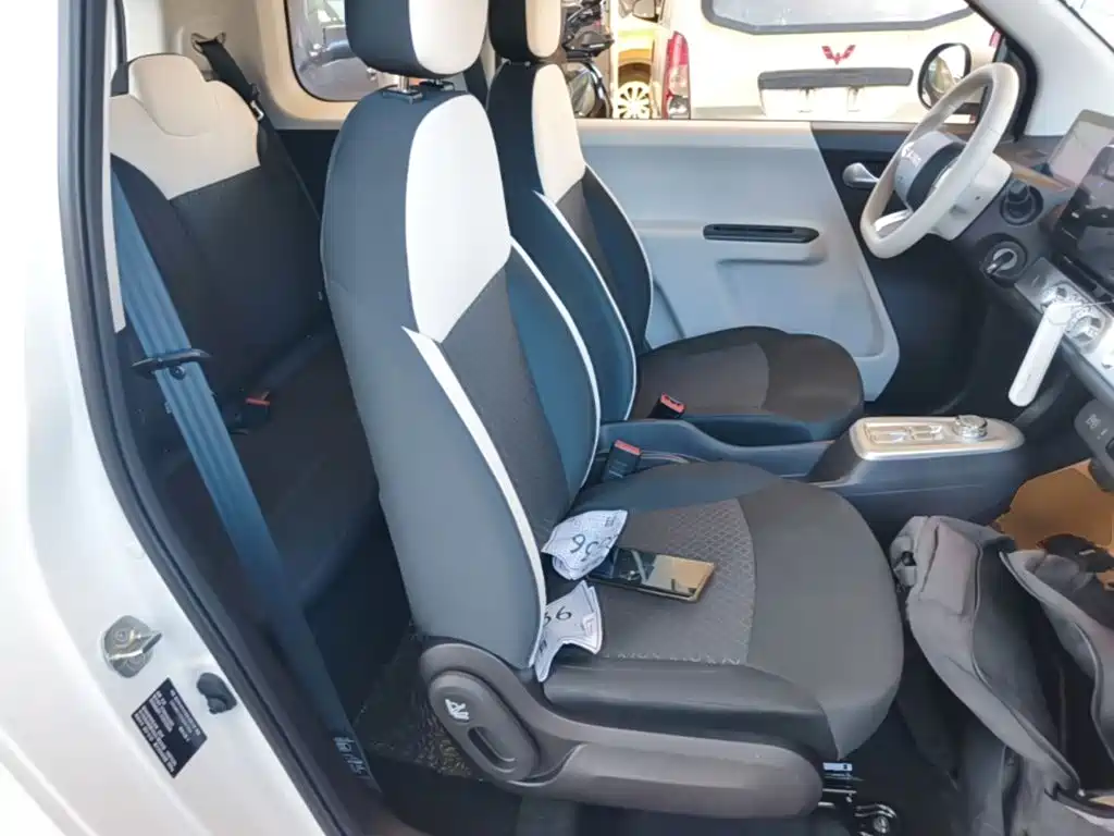 Changan Qiyuan Changan Lumin 2026 2026 Model 205km Treasure Edition
