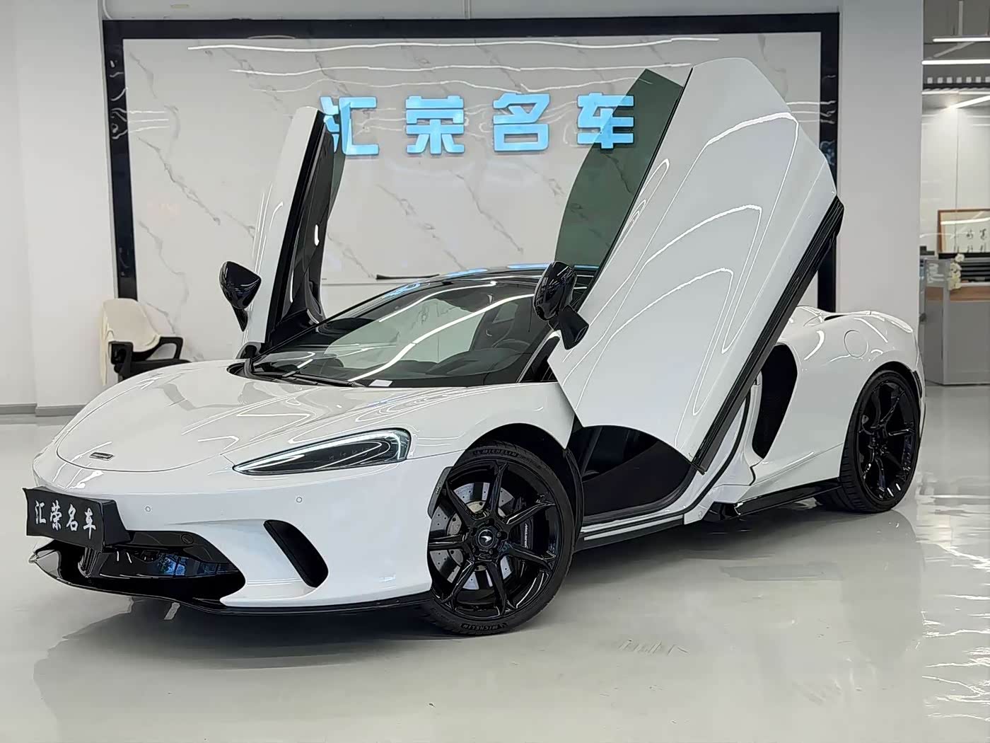 McLaren GT