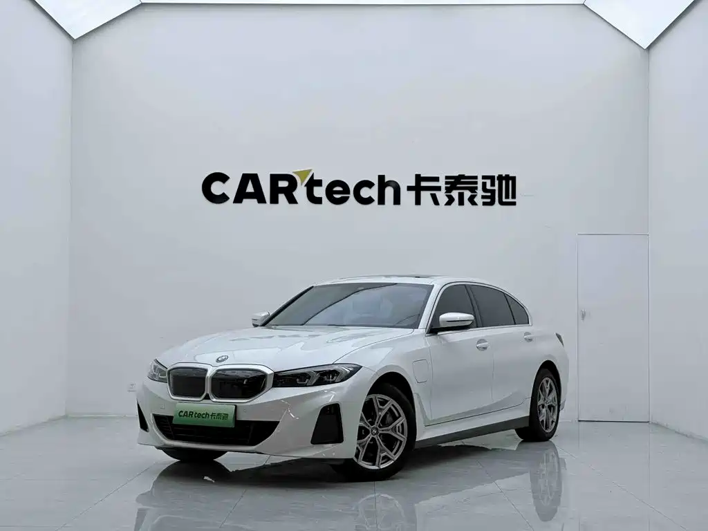 BMW i3 2022