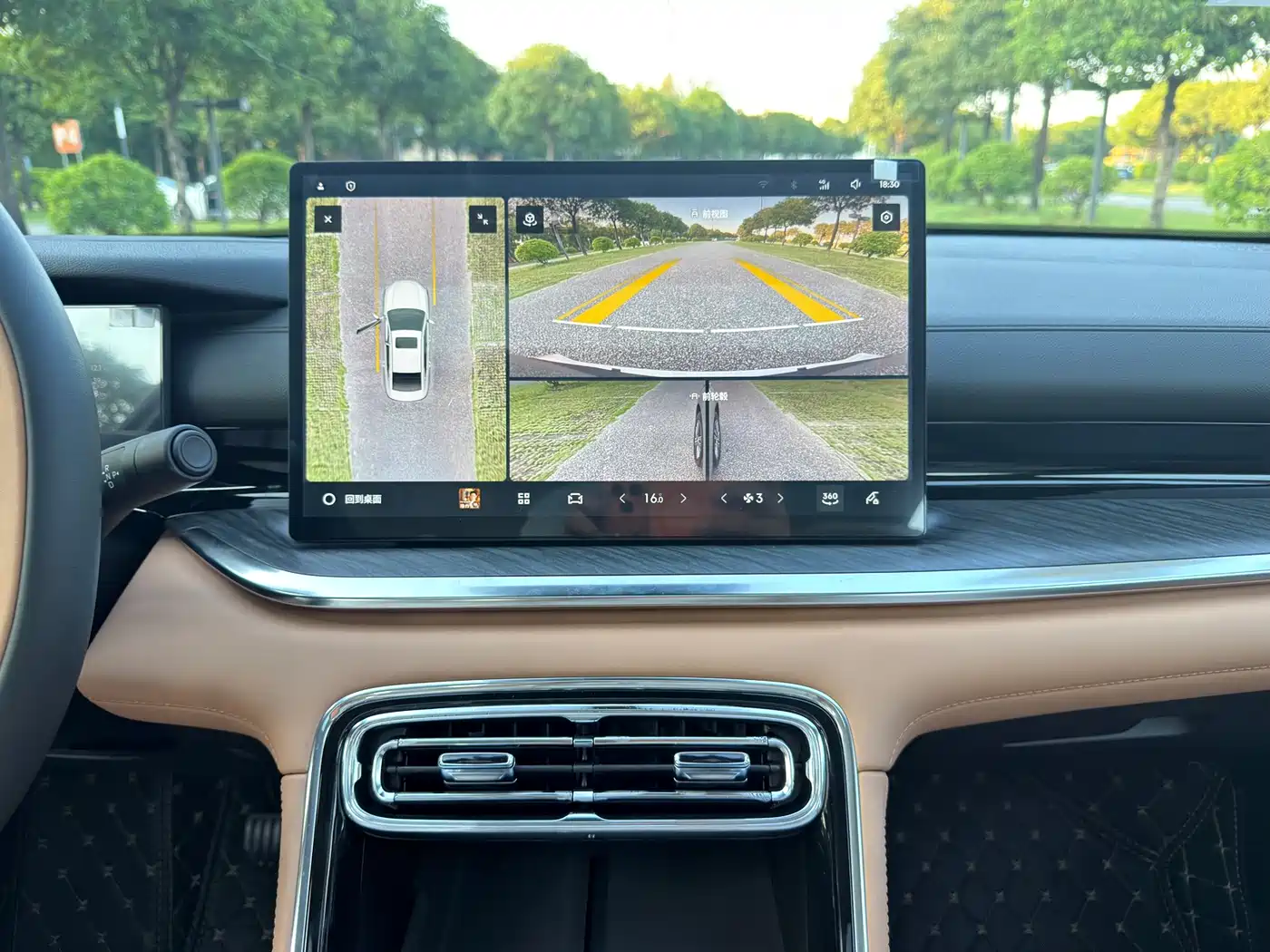 Geely Galaxy Galaxy Stellar 6 2026 2025 Top Configuration Edition