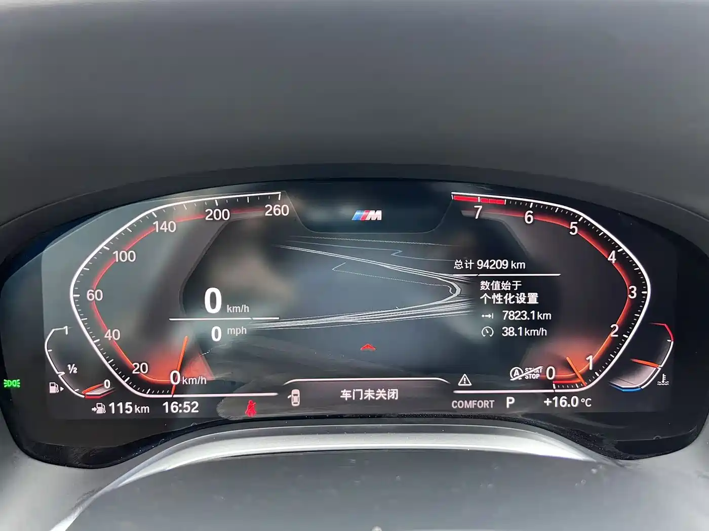 BMW 7 Series 2019 740Li Leading M Sport Package фото 5