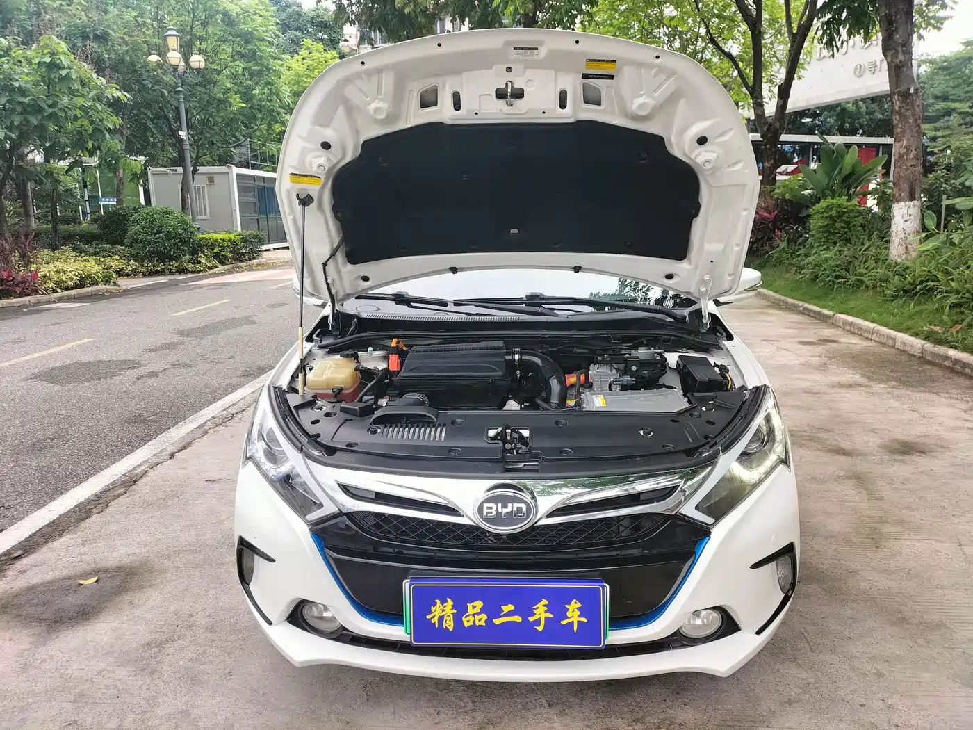 BYD Qin New Energy 2015 1.5T Double Champion Flagship Plus фото 18