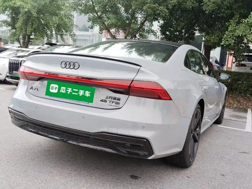 Audi A7L 2025 2024 45 TFSI quattro RS Kit Racing Edition