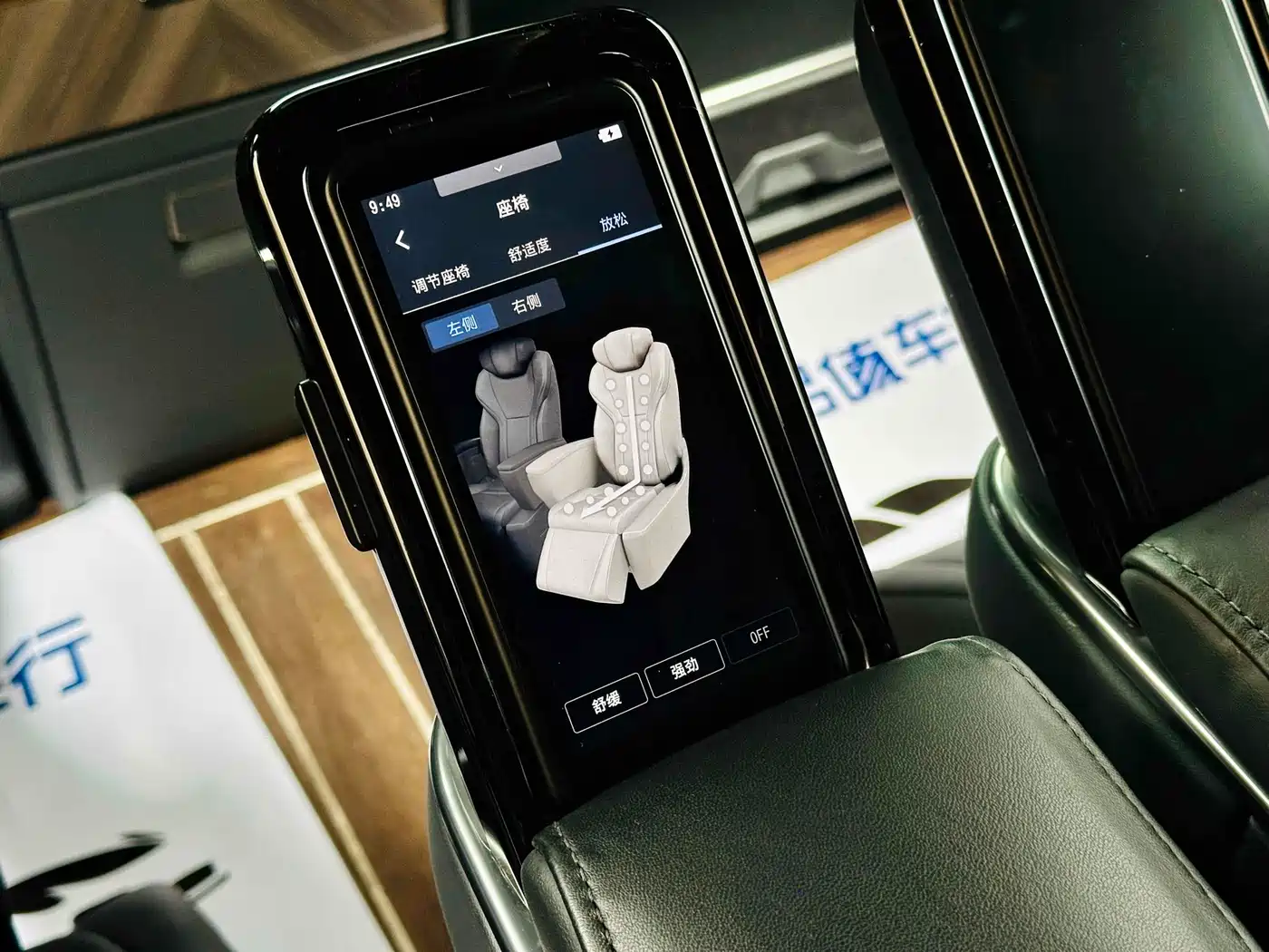 Lexus LM 2023 350h 7-Seater Elegance Edition фото 16