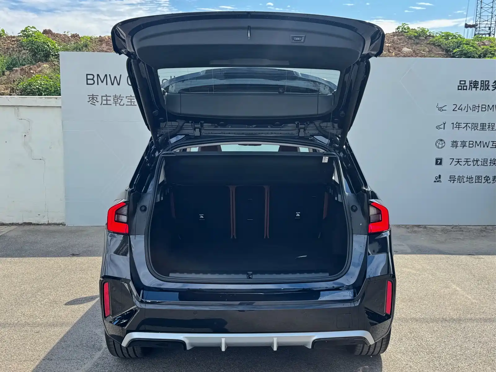 Фото 9 - BMW X1
