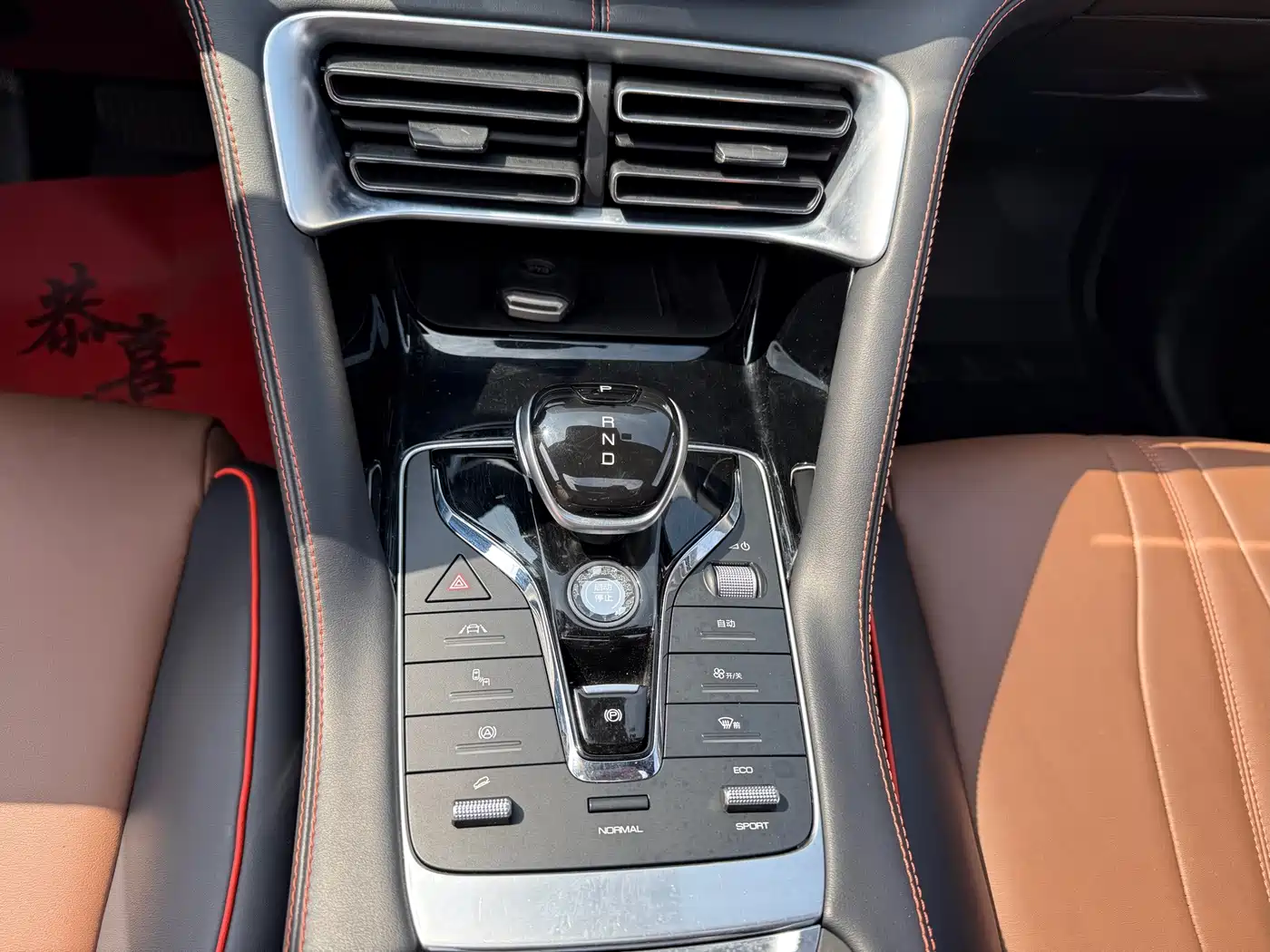 BYD Song PLUS 2021 2020 1.5T Automatic Flagship