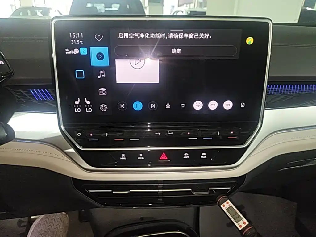 Volkswagen ID.6 CROZZ 2023 2022 Long Range PRO Edition