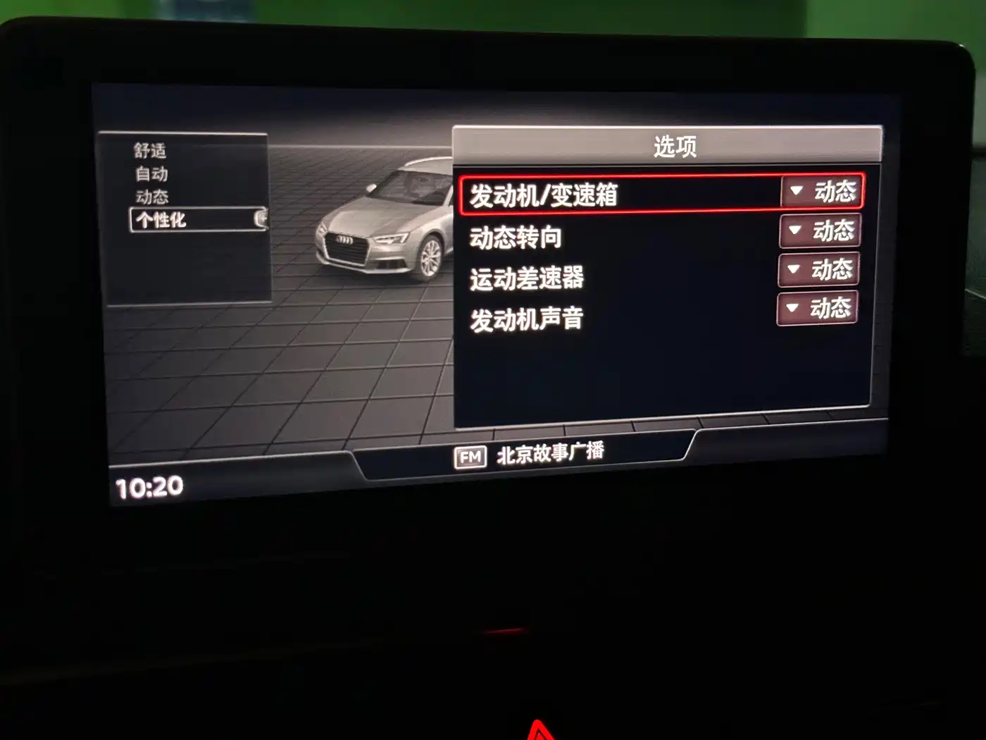 Audi RS 4 2020 2019 RS 4 2.9T Avant