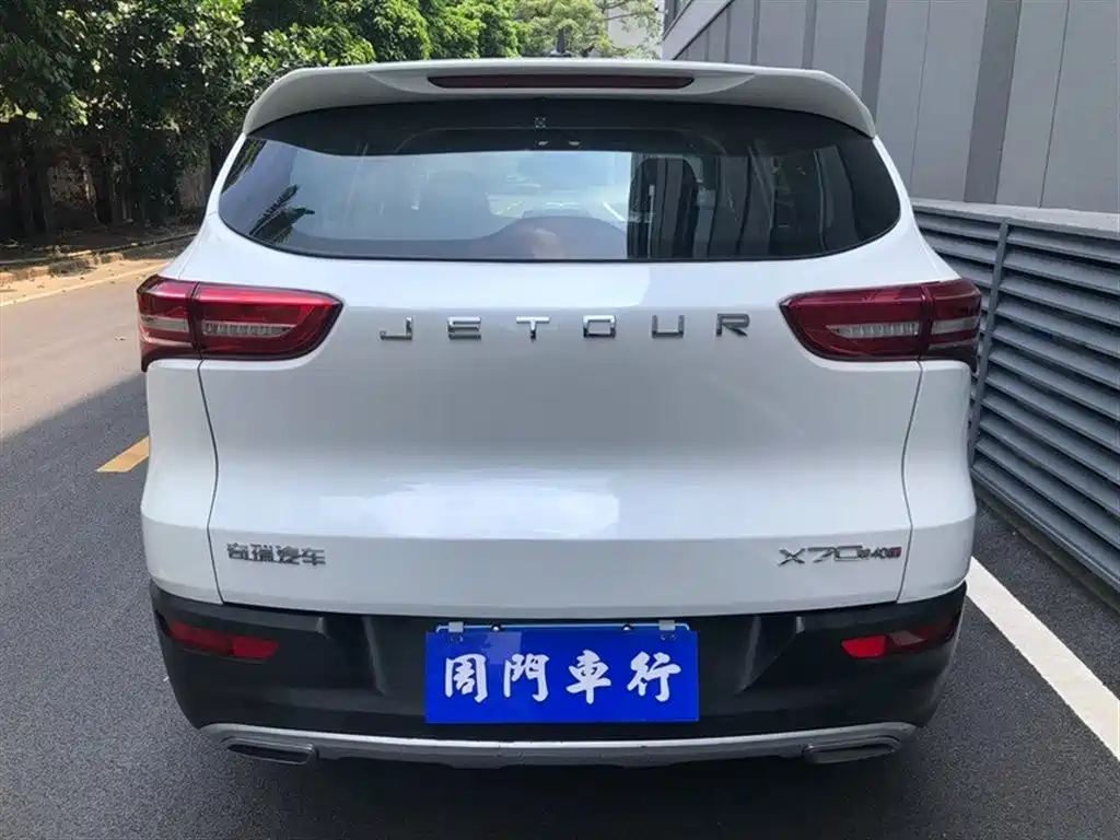 Jetour X70 2018 2018 1.5T Automatic Comfort Edition