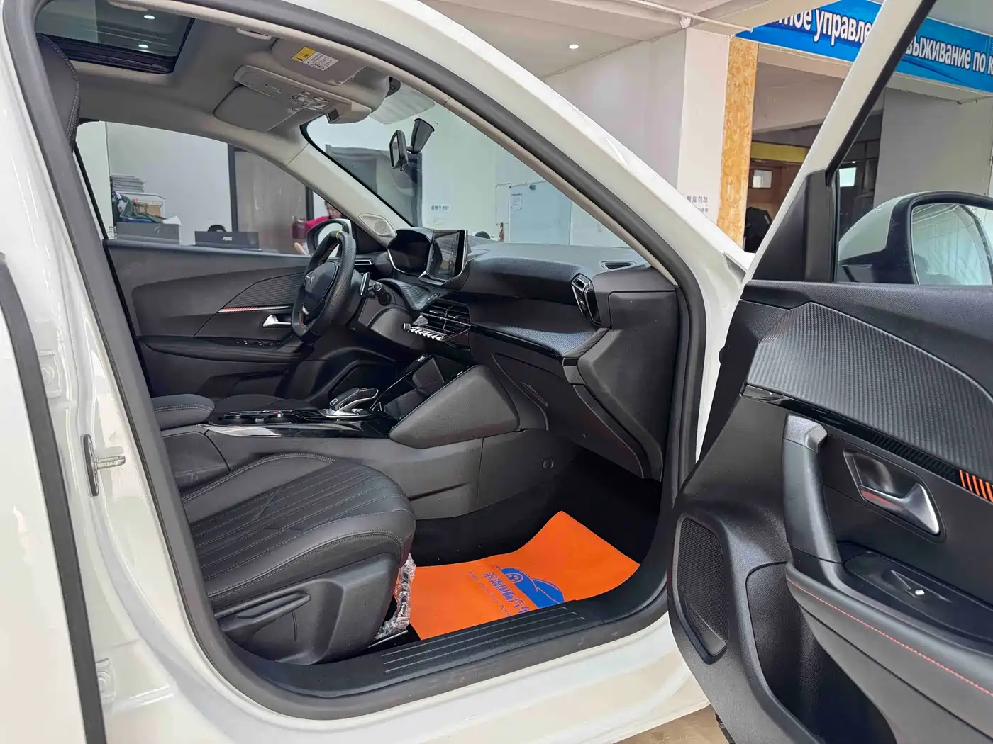 Peugeot 2008 2022 230THP THE ONE фото 10
