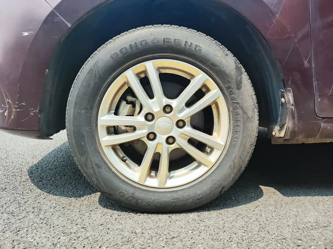 Karry K50 2018 2017 1.5L Manual Standard