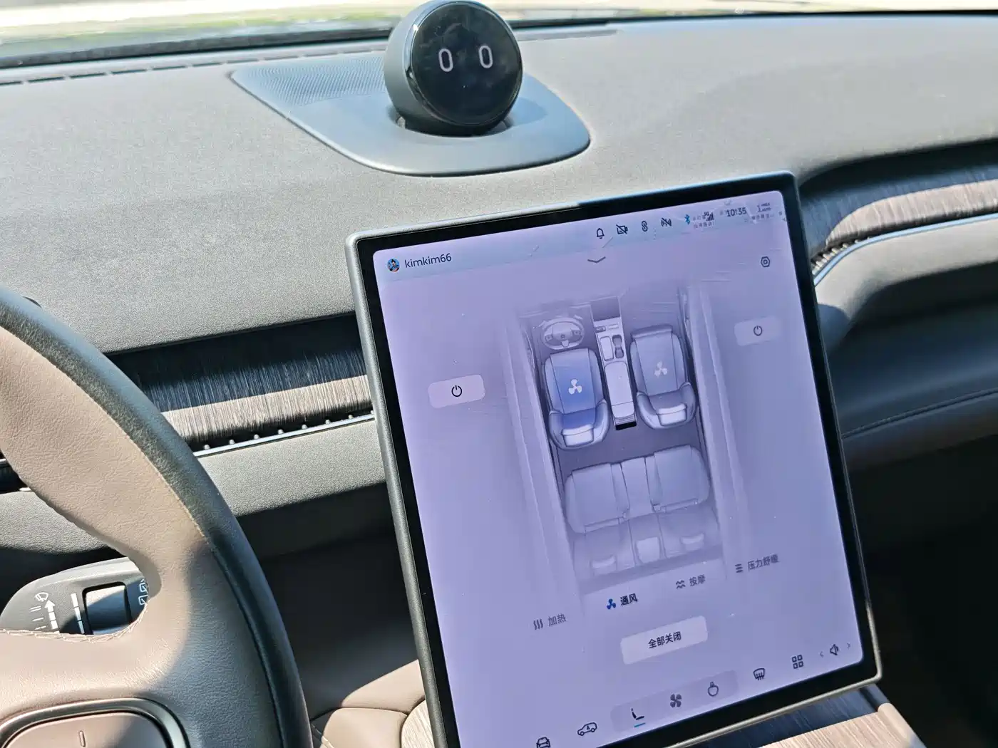 NIO ES7 2023 2022 75kWh