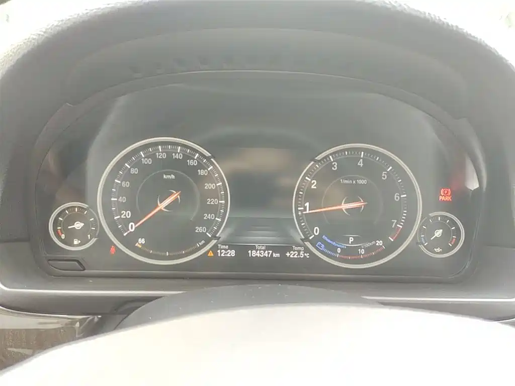 BMW 5 Series 2014 525Li Leading фото 12