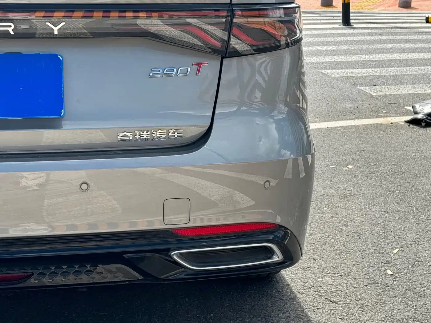 Chery Arrizo 8 PRO 2025 2025 Pro 1.6T Comfort
