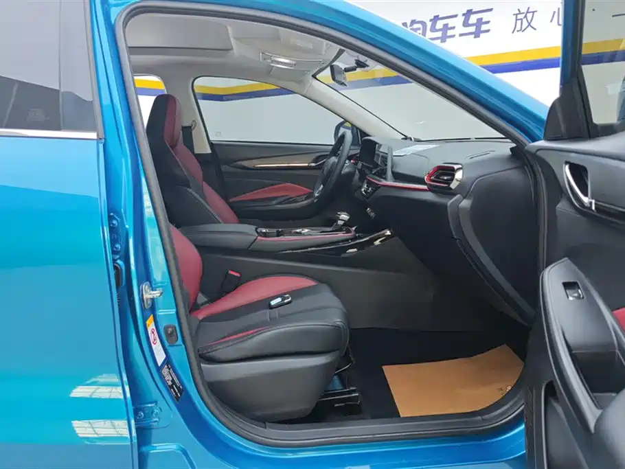 CHANGAN CHANGAN AUCHAN X5