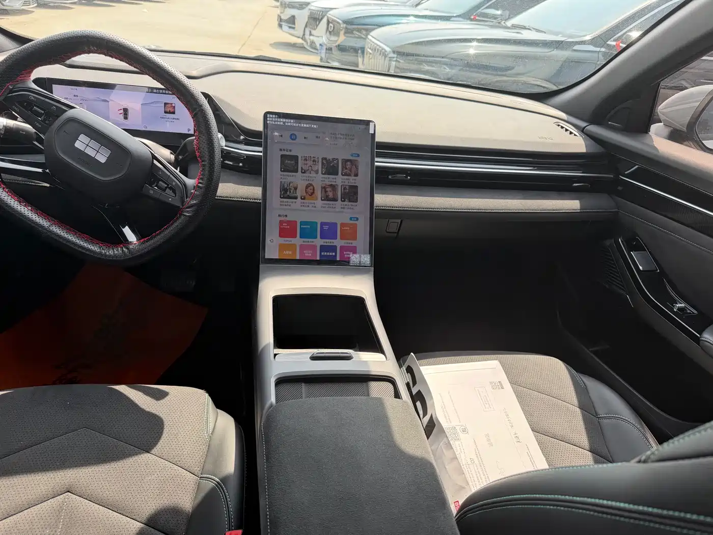 GEELY GALAXY GALAXY L6