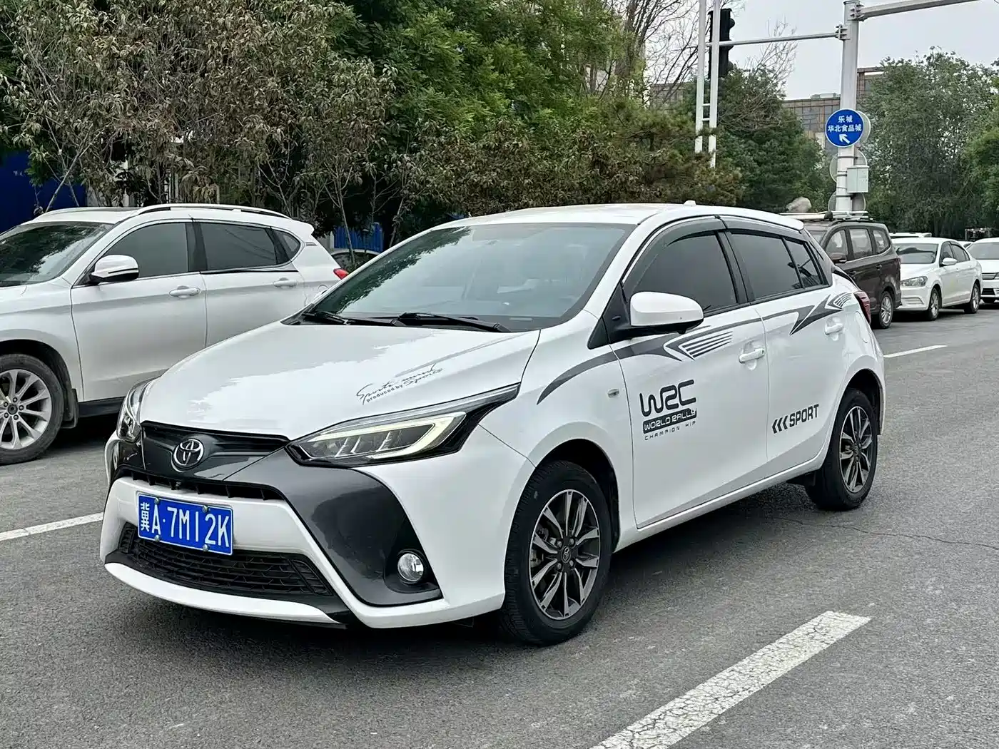 Toyota YARiS L Zhi Xuan 2020 1.5L CVT Luxury Edition