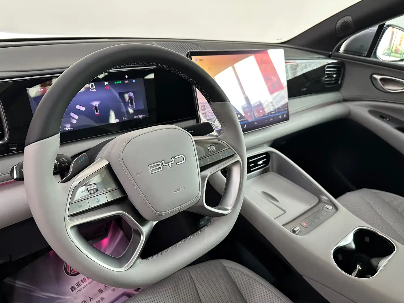 BYD SEA LION 06 NEW ENERGY