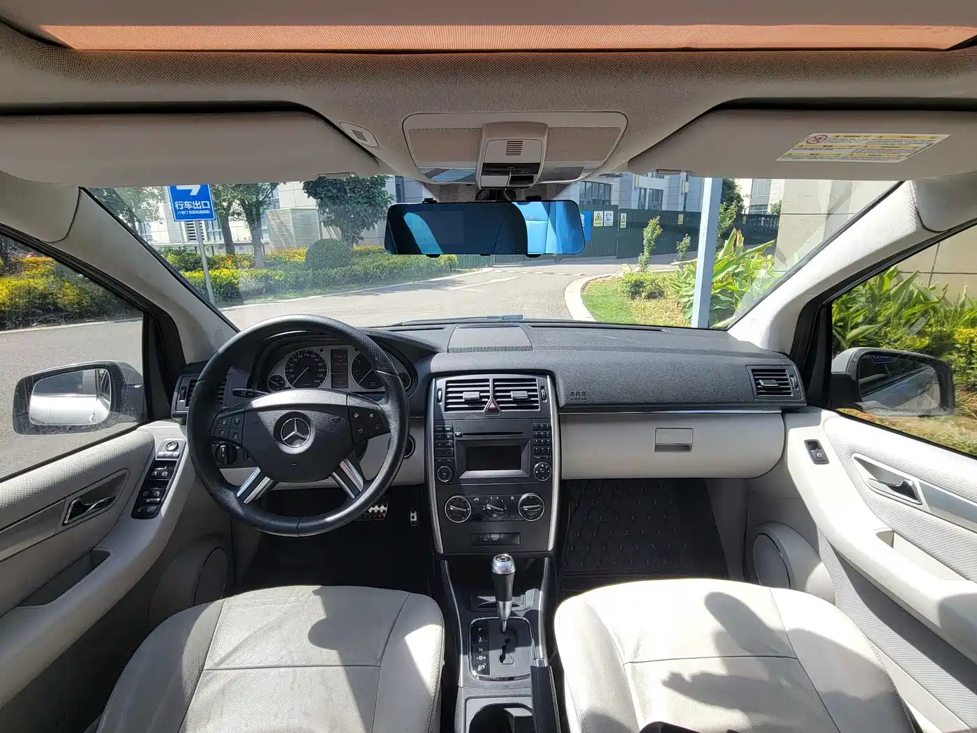 Mercedes-Benz B-Class 2012 B 200 фото 5