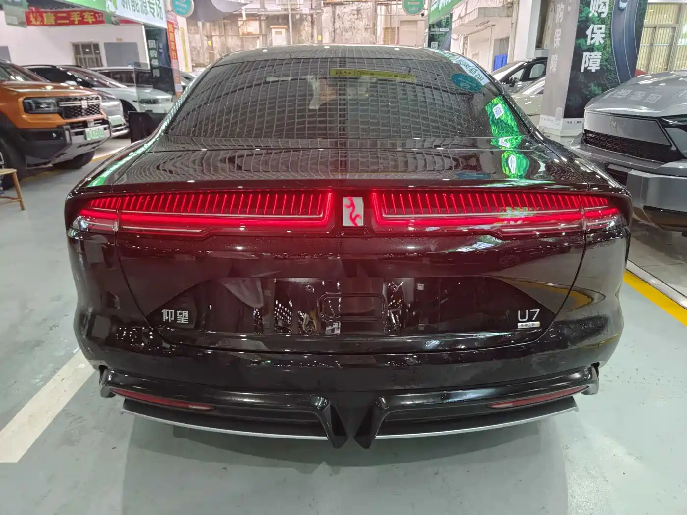 2026 Yangwang U7