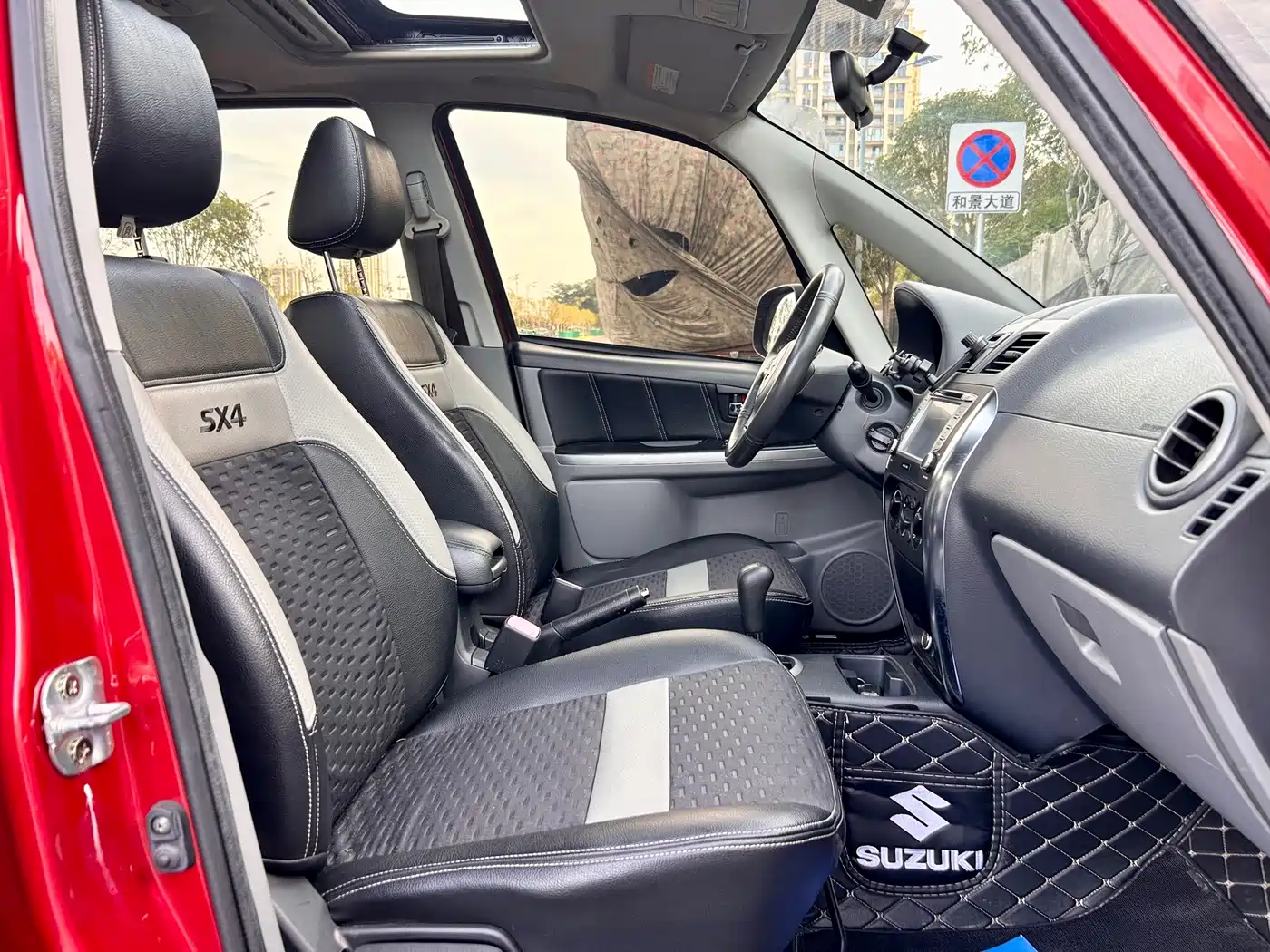 Suzuki SX4 2013 2013 1.6L Automatic Coolray