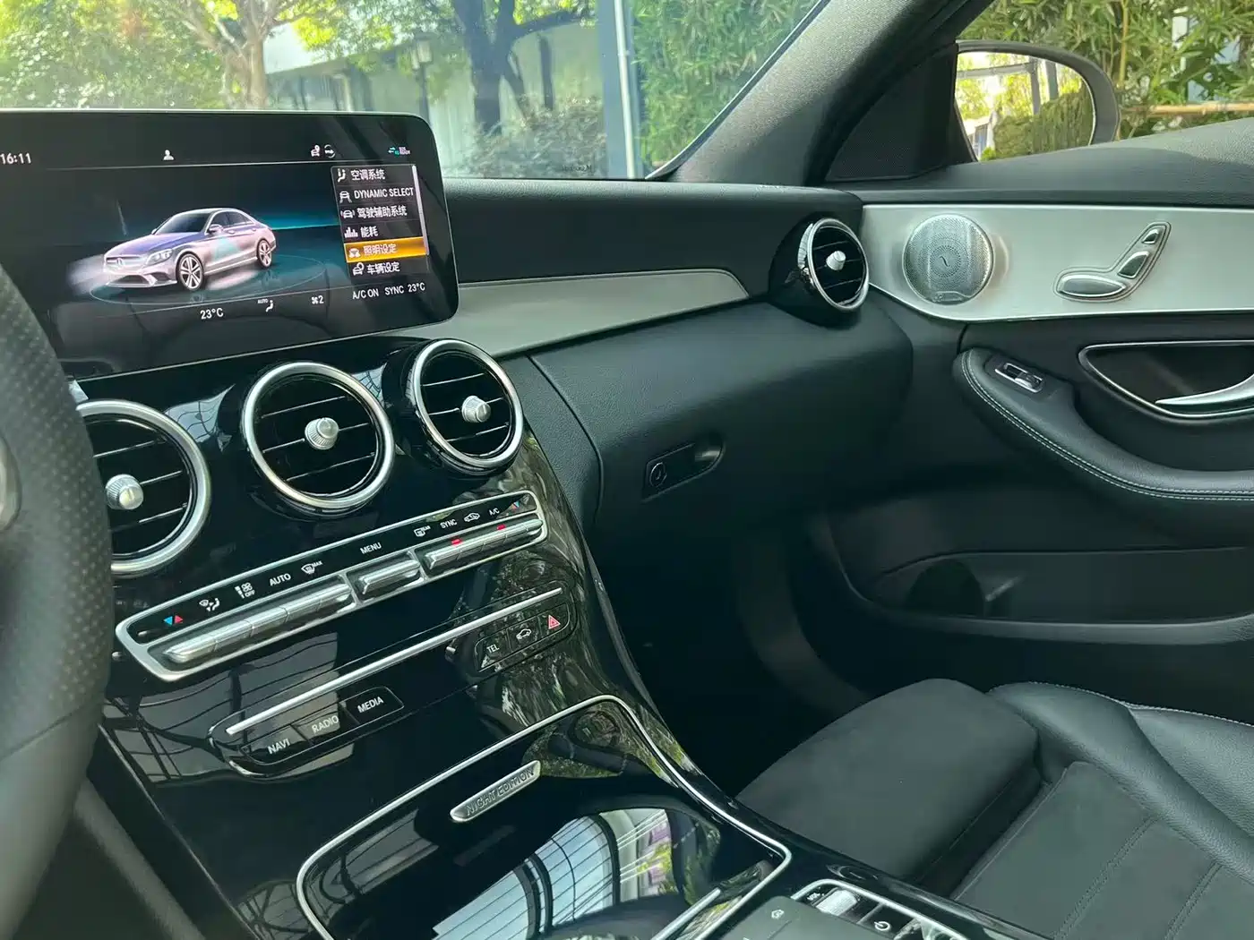 Mercedes-Benz C-Class 2021 C 260 Starry Exclusive Edition фото 11
