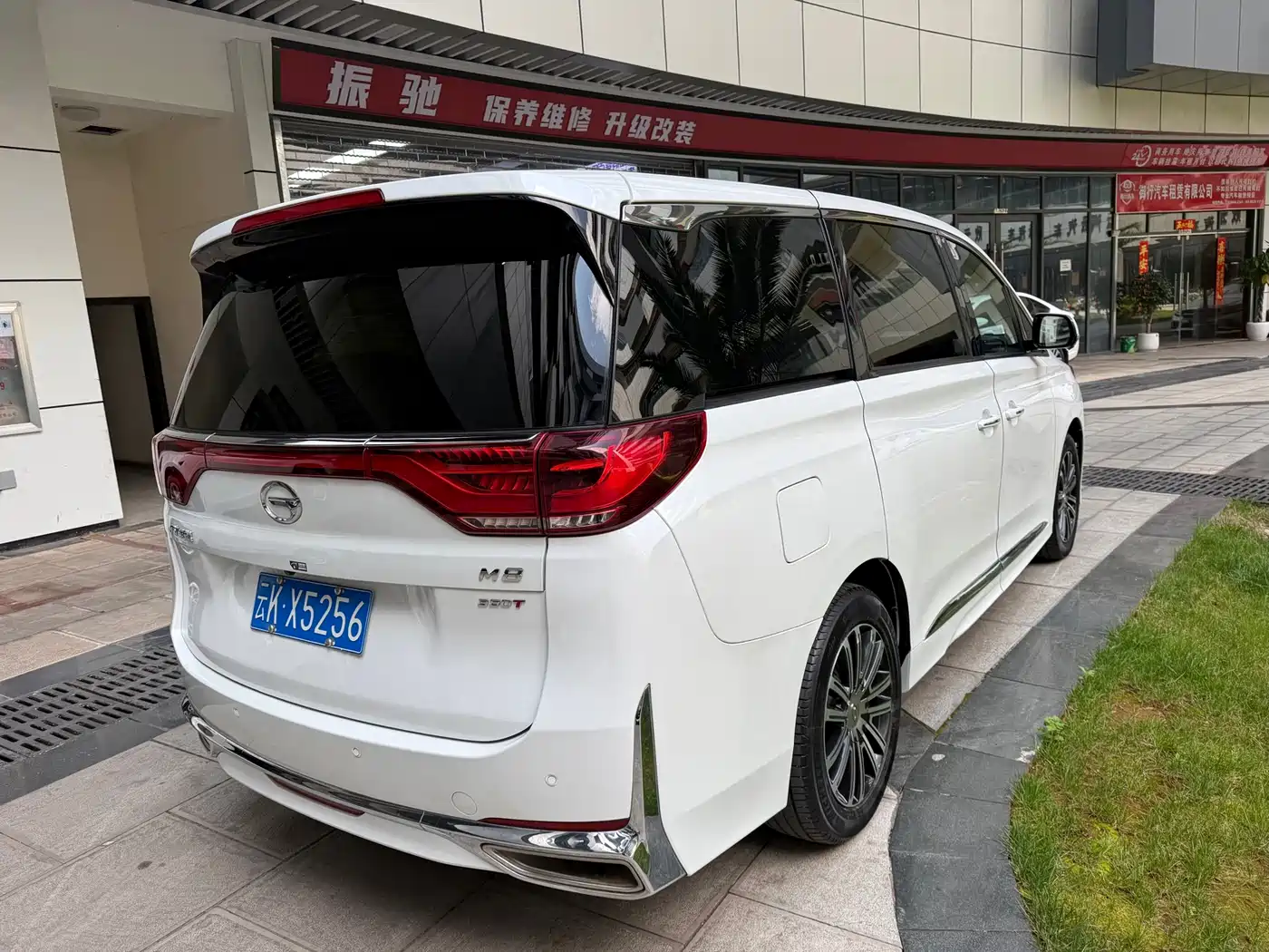 GAC TRUMPCHI TRUMPCHI M8