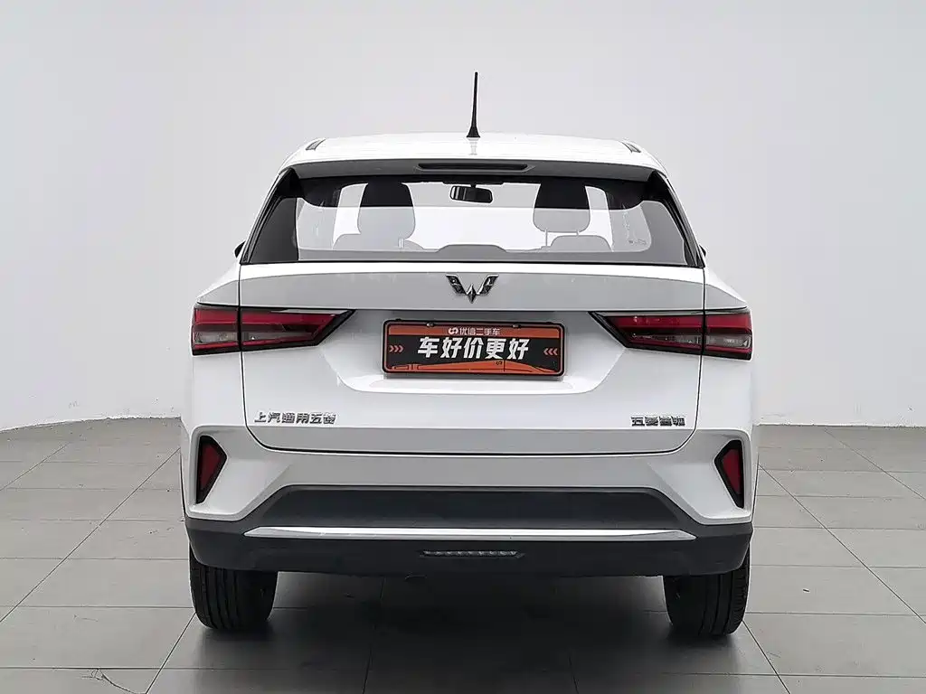 Фото 4 - Wuling Motors Wuling Xingchi