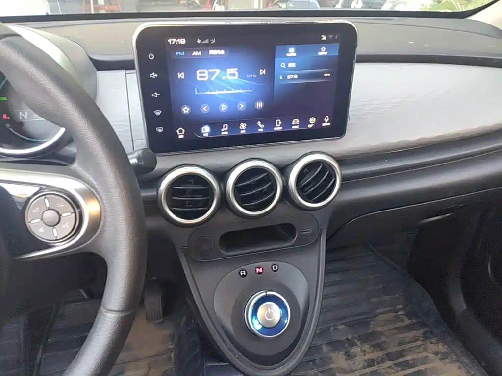 Ora Black Cat 2020 2019 Model 351km Smart Fun Edition