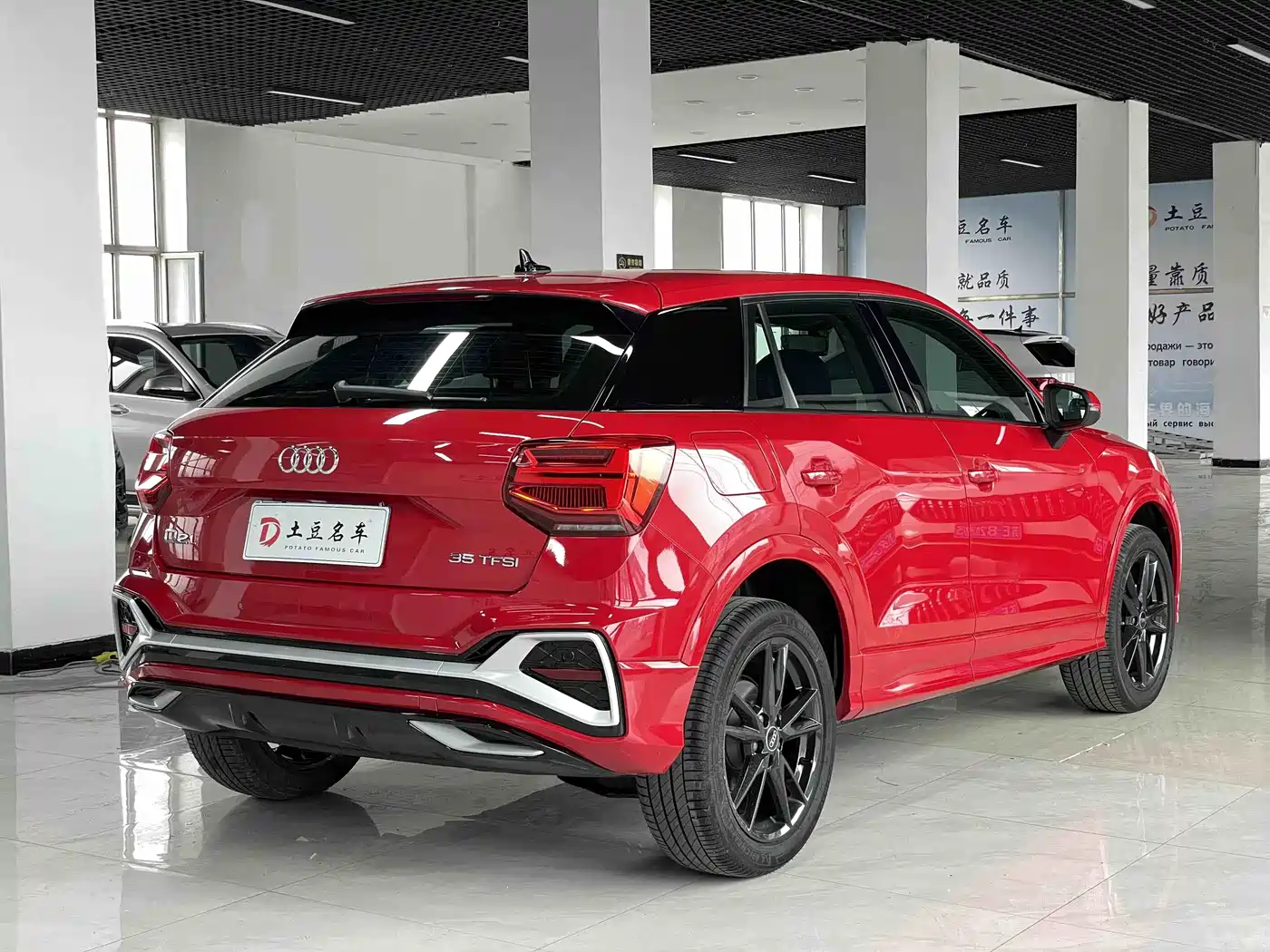 Audi Q2L 2022 35 TFSI Progressive Dynamic фото 4