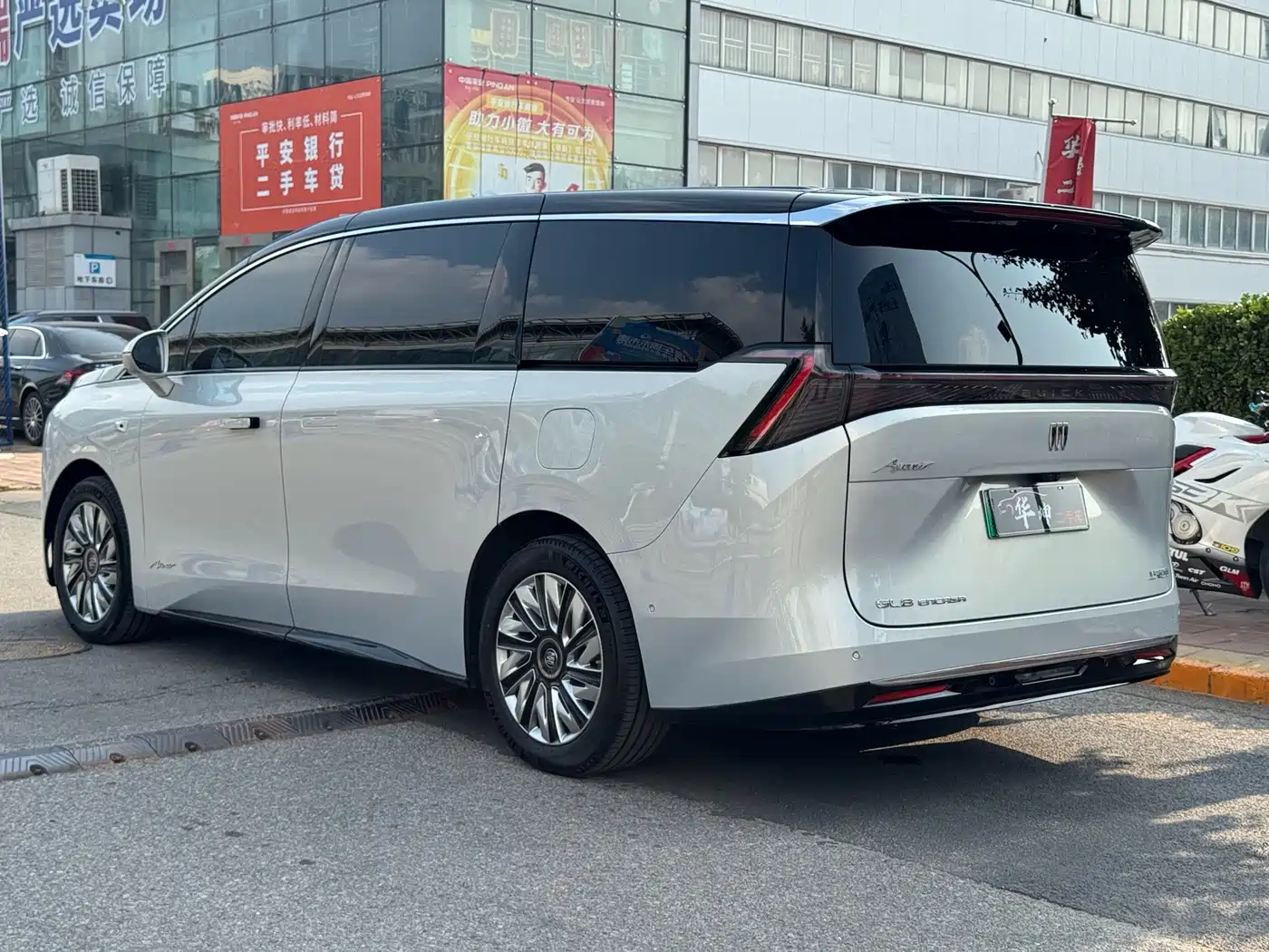 Buick Zhijing Shijia 2026 2026 Model PHEV Base Version