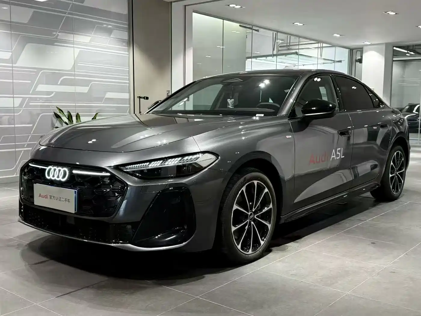 Audi A5L 2025 2.0T Sport Edition Plus