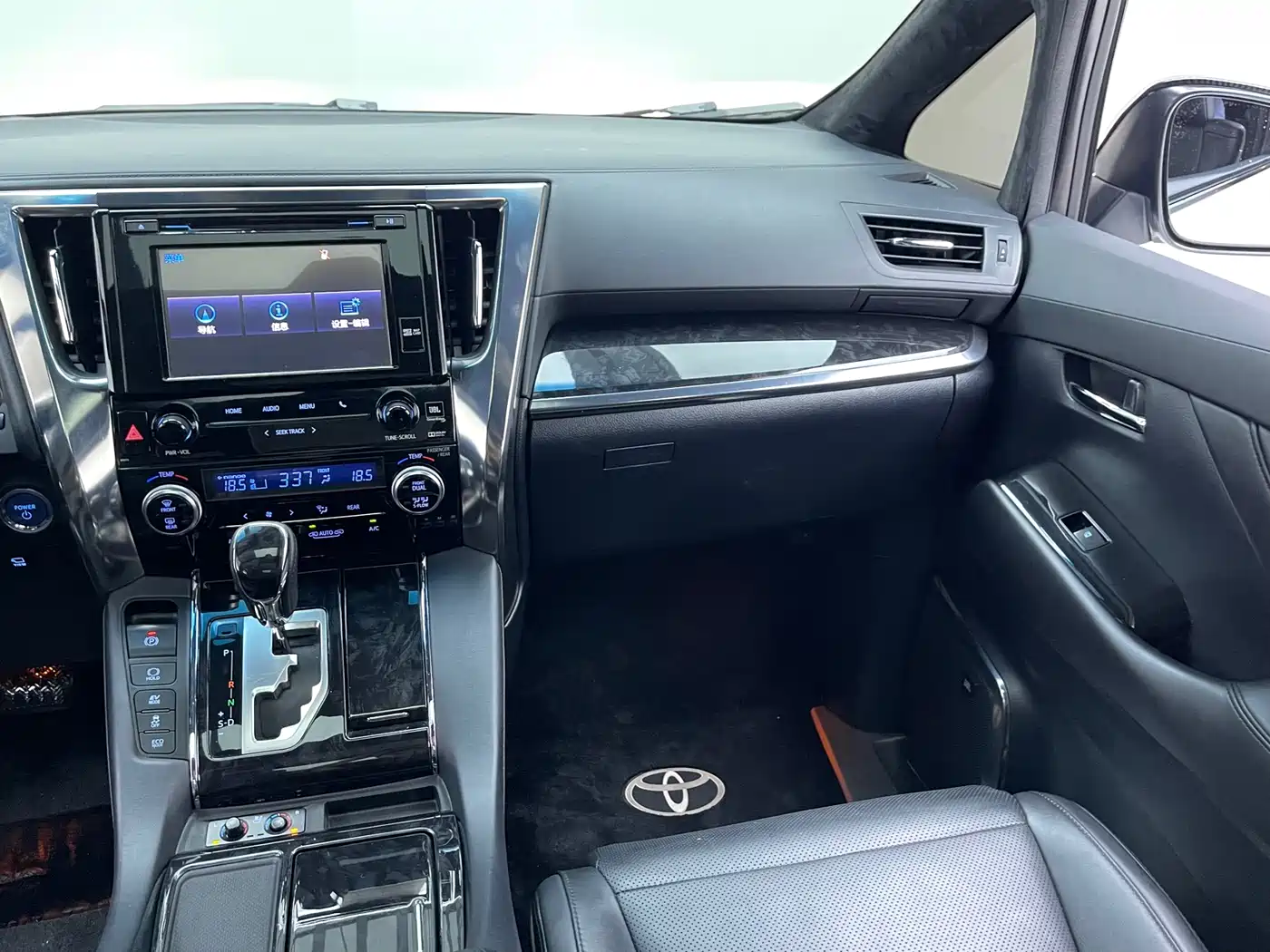 Toyota Vellfire 2020 2019 Hybrid 2.5L HV Luxury Edition