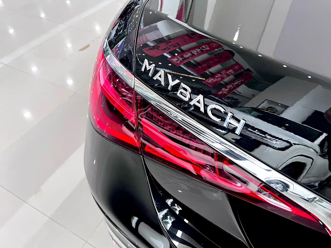 Mercedes-Benz Maybach S-Class 2025 Model S 480 4MATIC фото 16