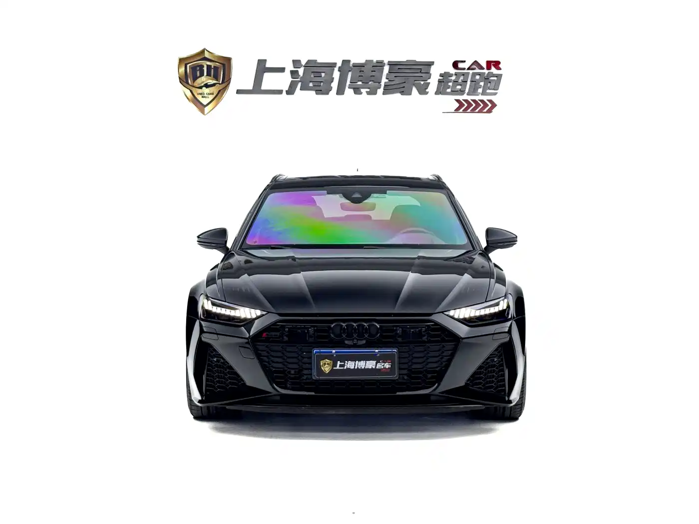 Audi RS 6 2022 RS 6 4.0T Avant фото 2
