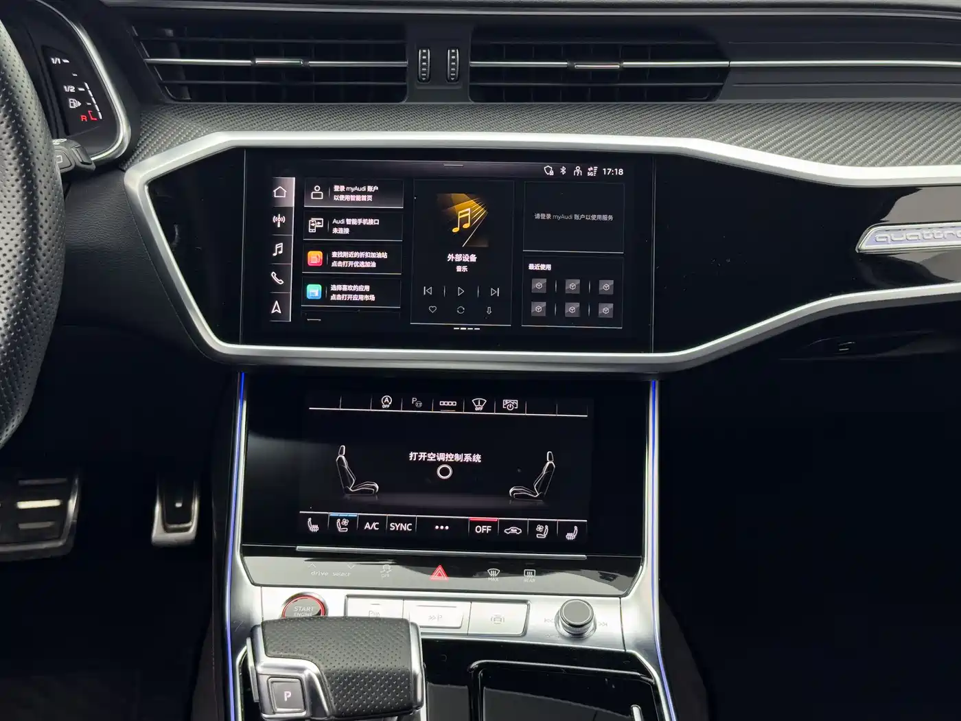 Audi RS 6 2022 RS 6 4.0T Avant фото 16