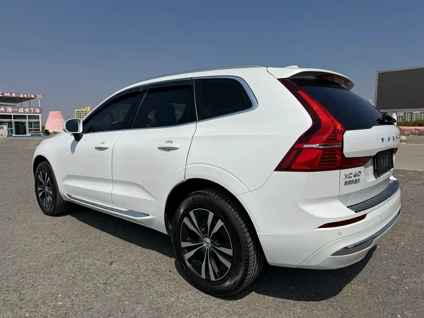 Volvo XC60 2025 2025 B5 AWD Smart Luxury Edition