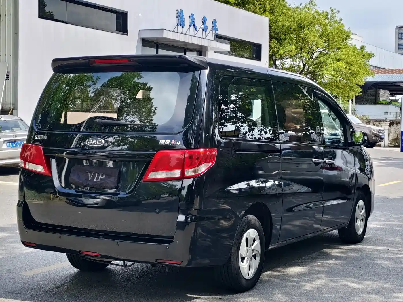 JAC Refine Refine M4 2017 2016 2.0L Manual Comfort