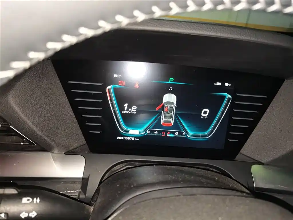 BYD Song Pro 2019 1.5T Automatic Elite фото 4